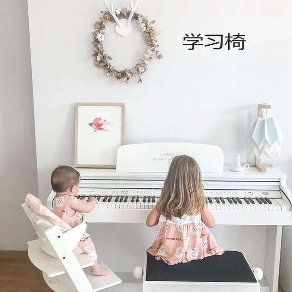 rocking chairs export children's growth chair baby solid wood table and household learns to eat beech stand1
rocking chairs export children's growth chair baby solid wood table and household learns to eat beech stand1