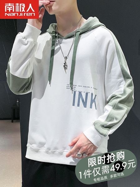 2020 new men's white sweater hoodie plush thickening loose fashion ins jacket autumn winter, Blue
2020 new men's white sweater hoodie plush thickening loose fashion ins jacket autumn winter, Blue