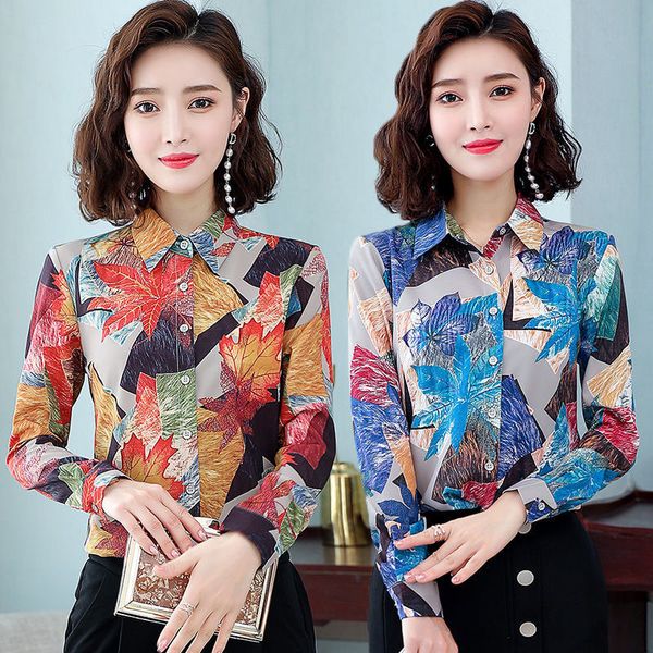 chiffon blouse middle-aged temperament mother female shirt spring plus casual size loose floral lapel r784 4hlr, White
chiffon blouse middle-aged temperament mother female shirt spring plus casual size loose floral lapel r784 4hlr, White