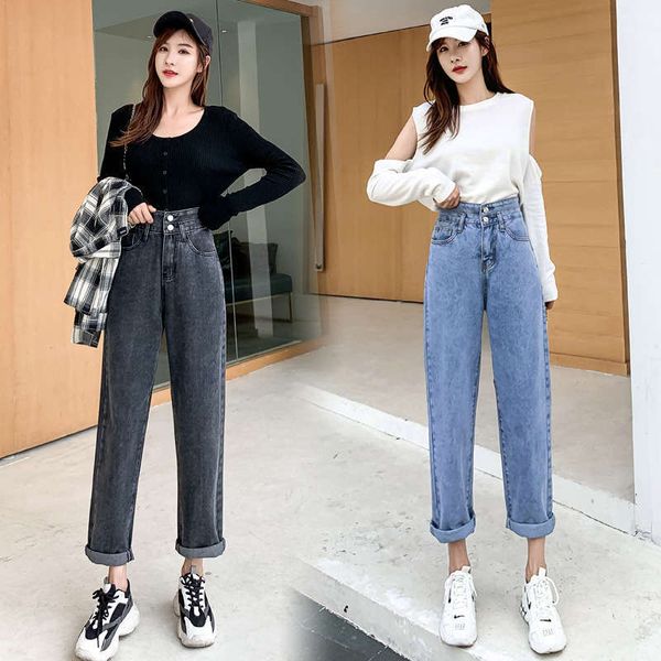 2020 high waisted jeans loose korean version students autumn women's new straight tube show thin father harun pants, Blue
2020 high waisted jeans loose korean version students autumn women's new straight tube show thin father harun pants, Blue