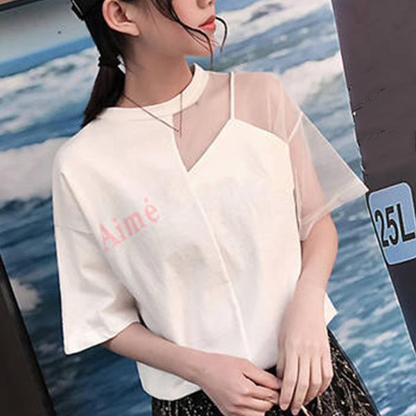 patchwork mesh summer women t-shirt korean style round collar short sleeve tee shirt femme streetwear t shirt blusas, White
patchwork mesh summer women t-shirt korean style round collar short sleeve tee shirt femme streetwear t shirt blusas, White