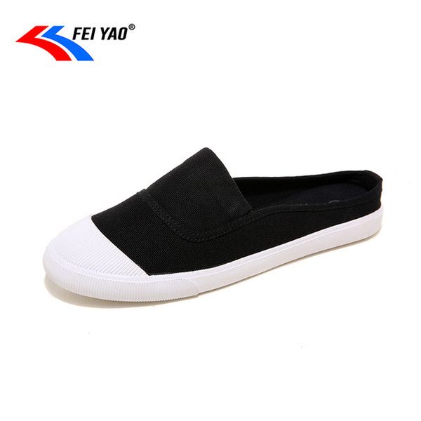 women canvas shoes flat slipon elastic band lady loafers all match girls white shoes sneakers spring autumn tenis femino, Black
women canvas shoes flat slipon elastic band lady loafers all match girls white shoes sneakers spring autumn tenis femino, Black