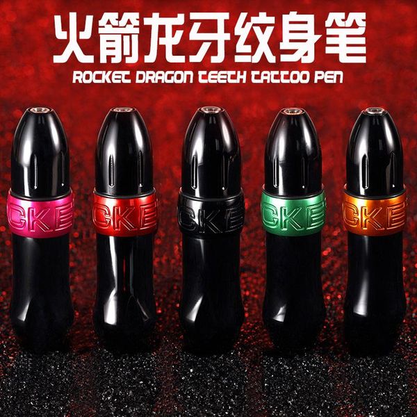 rocket longya industry tattoo all-in-one secant play fog universal motor detachable /40
rocket longya industry tattoo all-in-one secant play fog universal motor detachable /40
