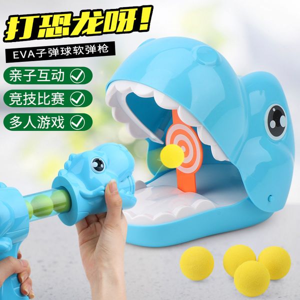 children's toys puzzle boy intelligence development multi functional logical thinking concentration training brain over 6 years old 8
children's toys puzzle boy intelligence development multi functional logical thinking concentration training brain over 6 years old 8