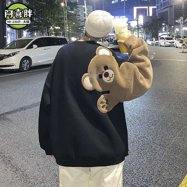 round neck sweater for men's autumn and winter 2020 new large size loose fashion thickened ins cashmere bear couple's wear, Black
round neck sweater for men's autumn and winter 2020 new large size loose fashion thickened ins cashmere bear couple's wear, Black