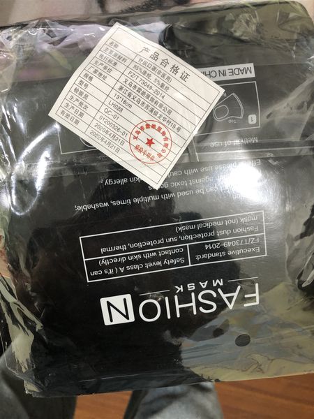 pcs mouth face mask black cotton blend 25/50/100 anti dust and nose protection k-pop mask fashion reusable mas
pcs mouth face mask black cotton blend 25/50/100 anti dust and nose protection k-pop mask fashion reusable mas