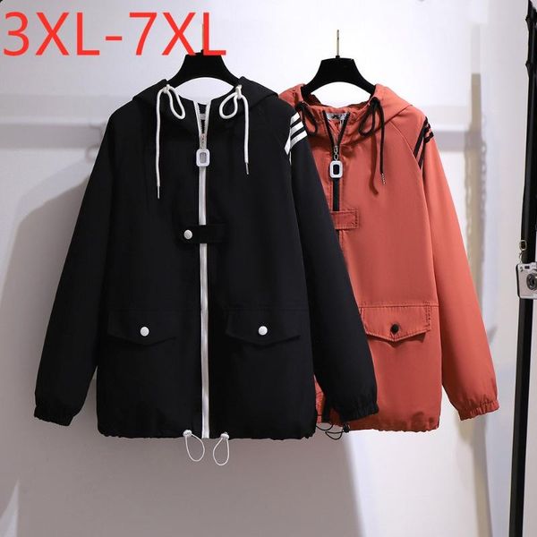 new ladies autumn winter plus size hoodie jacket for women large long sleeve loose pocket black zipper coat 3xl 4xl 5xl 6xl 7xl, Black;brown
new ladies autumn winter plus size hoodie jacket for women large long sleeve loose pocket black zipper coat 3xl 4xl 5xl 6xl 7xl, Black;brown