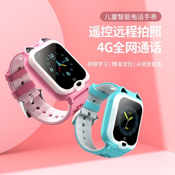 new 4g children's smart phone watch six generation deep waterproof multi-function call position
new 4g children's smart phone watch six generation deep waterproof multi-function call position