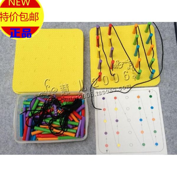 children's intelligence pile board combination early childhood education toys colorful round pearl kindergarten puzzle building block
children's intelligence pile board combination early childhood education toys colorful round pearl kindergarten puzzle building block
