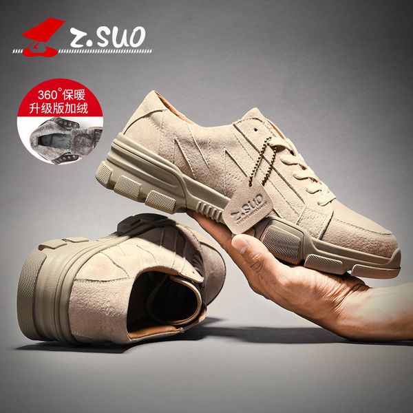 walking rope winter men's new low bang plush work clothes british fashion casual cotton shoes zs689m c1212, Black;white
walking rope winter men's new low bang plush work clothes british fashion casual cotton shoes zs689m c1212, Black;white