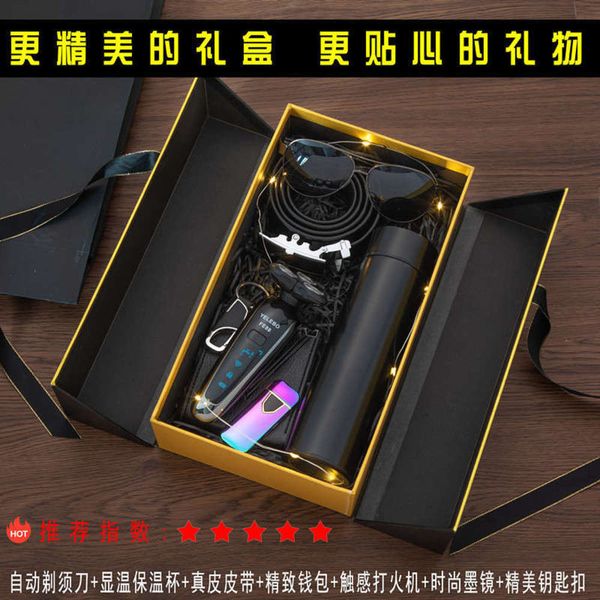gift box selling razor belt wallet lighter sunglasses surprise gift box, White;black
gift box selling razor belt wallet lighter sunglasses surprise gift box, White;black