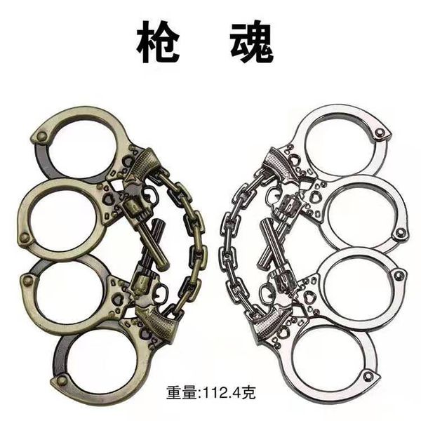 fiberglass alloy finger tiger four-finger self-defense weapon two-finger escape hand support aluminum alloy self-defense equipment 12
fiberglass alloy finger tiger four-finger self-defense weapon two-finger escape hand support aluminum alloy self-defense equipment 12