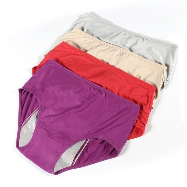 women breathable physiological panties menstrual briefs solid color cotton knickers middle waist warm healthy thin panties1, Black;pink
women breathable physiological panties menstrual briefs solid color cotton knickers middle waist warm healthy thin panties1, Black;pink