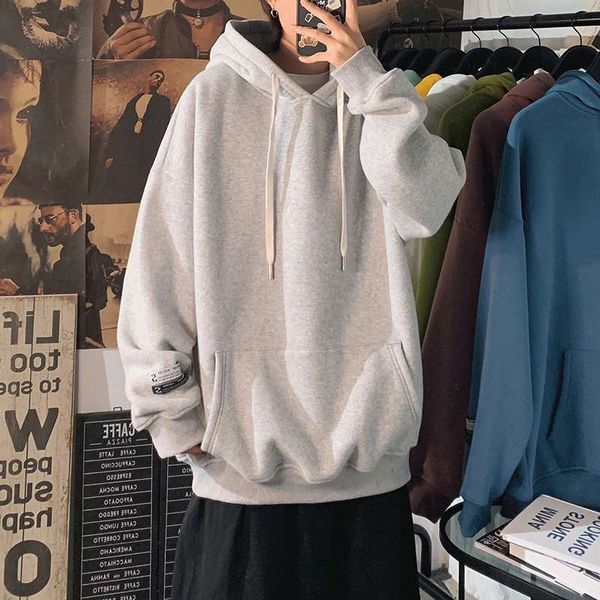 men's sweater autumn winter plush solid color trend loose hooded bf coat fashion label ins, Black
men's sweater autumn winter plush solid color trend loose hooded bf coat fashion label ins, Black