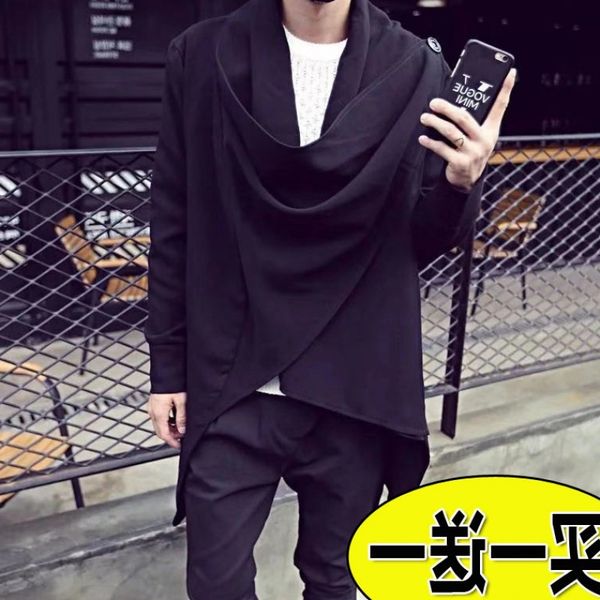 autumn and winter new fashion brand hip hop dark large loose cardigan sweater men's thin coat cape, Blue
autumn and winter new fashion brand hip hop dark large loose cardigan sweater men's thin coat cape, Blue