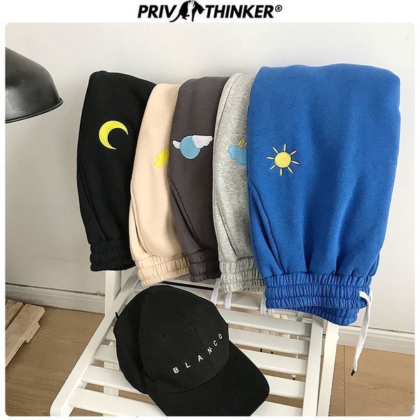 privathinker women's sweatpants korean women casual oversized pants autumn winter warm fleece sweatpant female clothes 201031, Black;white
privathinker women's sweatpants korean women casual oversized pants autumn winter warm fleece sweatpant female clothes 201031, Black;white