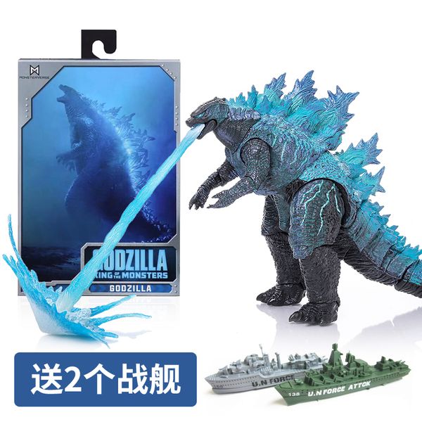 iju4hnew godzilla toys, king of monsters, red lotus model movie nuclear power jet machine, movable dinosaur doll9kjyu, Silver
iju4hnew godzilla toys, king of monsters, red lotus model movie nuclear power jet machine, movable dinosaur doll9kjyu, Silver
