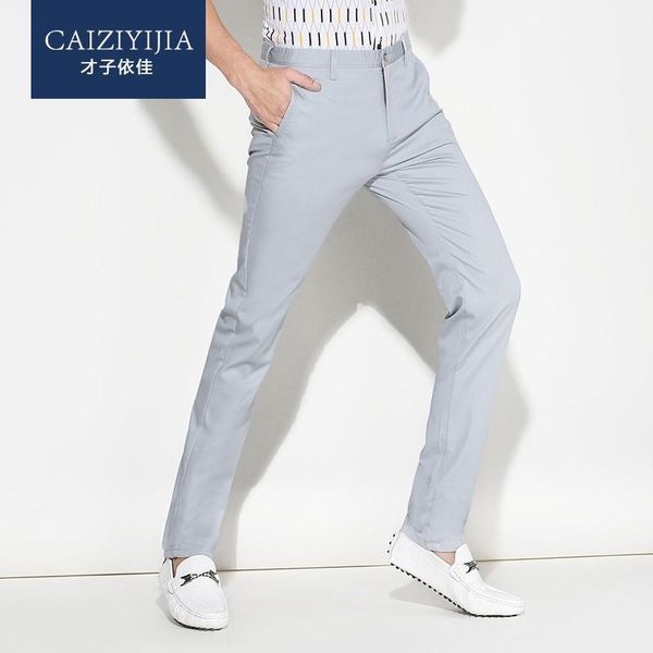 men's pants wholesale-caiziyijia 2021 men's slim-tapered flat-front casual cotton slight elastic straight-fit solid color no-iron, Black
men's pants wholesale-caiziyijia 2021 men's slim-tapered flat-front casual cotton slight elastic straight-fit solid color no-iron, Black