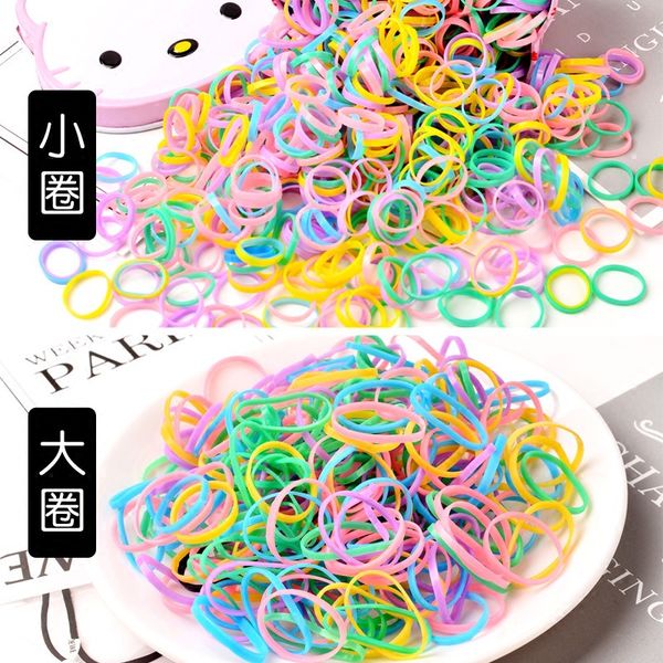 childrens hair accessories little girl headdress baby hair ring country head rope color rubber band disposable not hurt hair fashion design, Golden;white
childrens hair accessories little girl headdress baby hair ring country head rope color rubber band disposable not hurt hair fashion design, Golden;white