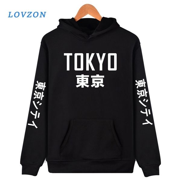 new arrival japan hoodies tokyo city printing pullover sweatshirt hip hop streetwear 3xl plus size clothing, Black
new arrival japan hoodies tokyo city printing pullover sweatshirt hip hop streetwear 3xl plus size clothing, Black