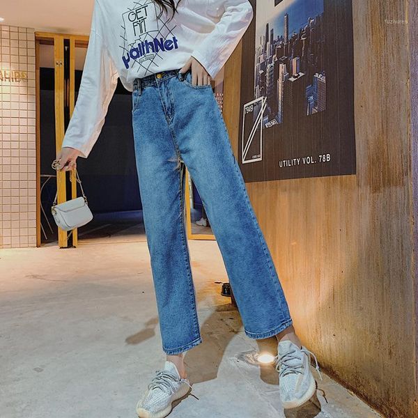 high-waisted loose drape xuan ya jeans nv qiu zhuang new thin wild wide-leg nine straight pants1, Blue
high-waisted loose drape xuan ya jeans nv qiu zhuang new thin wild wide-leg nine straight pants1, Blue