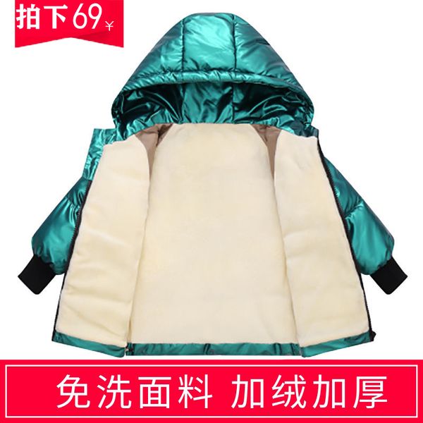 children's down and down cotton padded jacket for children in winter, Blue;gray
children's down and down cotton padded jacket for children in winter, Blue;gray