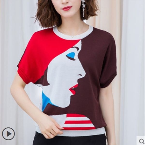 silk mesh sweater, ice of women, and korean-style shirts, nightgown, women's shirt, mujer shirt. s8dw, White;black
silk mesh sweater, ice of women, and korean-style shirts, nightgown, women's shirt, mujer shirt. s8dw, White;black