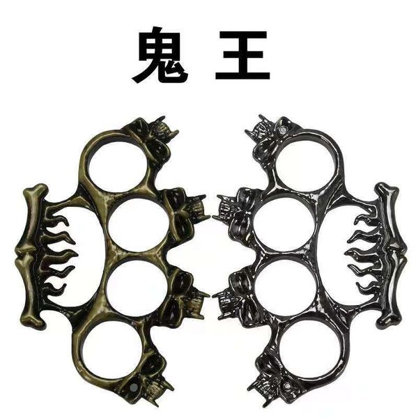 double finger / four finger metal general self-defense equipment finger tiger color random 001
double finger / four finger metal general self-defense equipment finger tiger color random 001
