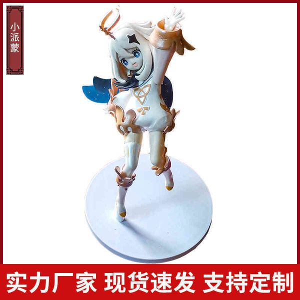 the original god surrounding small faction mongolia hand-made two-dimensional animation model decoration beautiful girl game persona meng
the original god surrounding small faction mongolia hand-made two-dimensional animation model decoration beautiful girl game persona meng