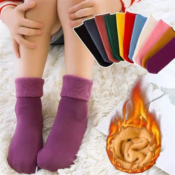 3 pairs/lot real woolen thick baby kids socks winter soft warm socks for children 3-12 years boys girls thermal floor socks y201009, Pink;yellow
3 pairs/lot real woolen thick baby kids socks winter soft warm socks for children 3-12 years boys girls thermal floor socks y201009, Pink;yellow