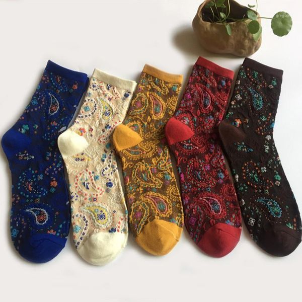 jeseca 1 pair cotton socks for women print autumn winter warmer sock japanese kawaii girls cute sock for ladies christmas gifts1, Black;white
jeseca 1 pair cotton socks for women print autumn winter warmer sock japanese kawaii girls cute sock for ladies christmas gifts1, Black;white