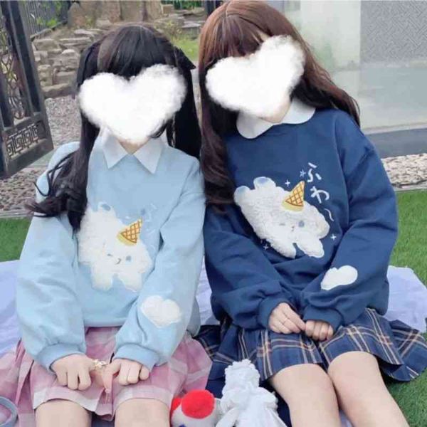 harajuku kawaii lolita cartoon hoodies girl cute yellow clothes autumn anime embroidered pullover lamb sweatshirts women, Black
harajuku kawaii lolita cartoon hoodies girl cute yellow clothes autumn anime embroidered pullover lamb sweatshirts women, Black