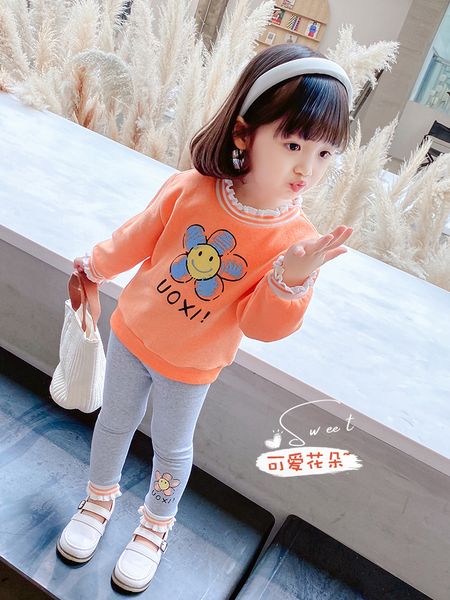 net red sweater suit foreign style 2020 new and winter two piece set girls' children's autumn clothes, White
net red sweater suit foreign style 2020 new and winter two piece set girls' children's autumn clothes, White