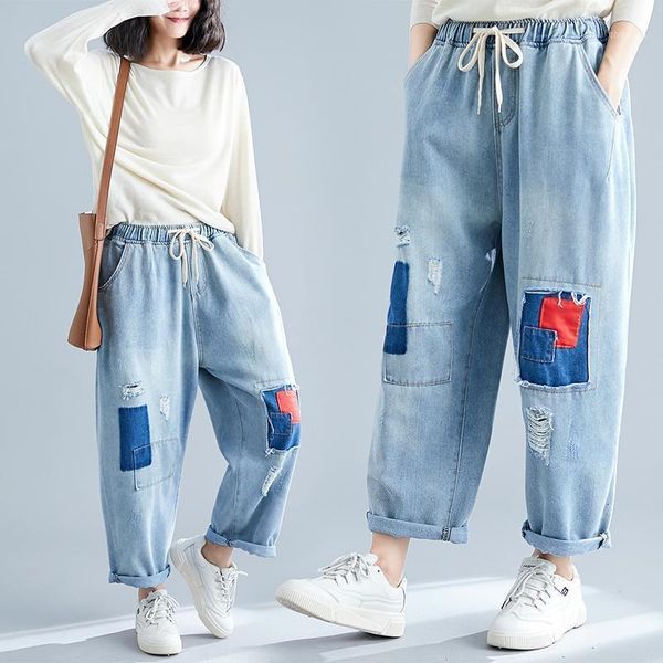 #4628 light blue vintage loose distressed denim wide leg jeans women elastic waist women's jeans patchwork casual femme11
#4628 light blue vintage loose distressed denim wide leg jeans women elastic waist women's jeans patchwork casual femme11