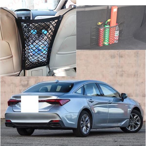 for toyota avolon 2006-2021 car black rear trunk cargo baggage organizer storage nylon stowing seat net
for toyota avolon 2006-2021 car black rear trunk cargo baggage organizer storage nylon stowing seat net