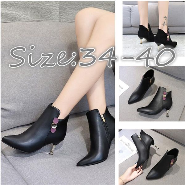 boots fashion korean women's high heels, wild goddess temperament pointed toe short boots, elegant and beautiful stiletto, Black
boots fashion korean women's high heels, wild goddess temperament pointed toe short boots, elegant and beautiful stiletto, Black