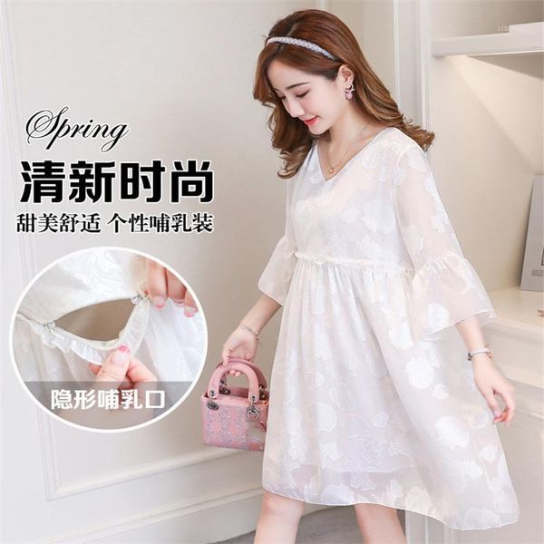 maternity dresses women's chiffon loose nursing high waist dress short sleeve double layer comfortable solid pregnant dresses1, White
maternity dresses women's chiffon loose nursing high waist dress short sleeve double layer comfortable solid pregnant dresses1, White