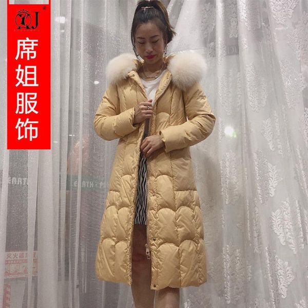2020 new korean winter new cross knee down jacket women's middle and long hair collar slim coat trend, Black
2020 new korean winter new cross knee down jacket women's middle and long hair collar slim coat trend, Black
