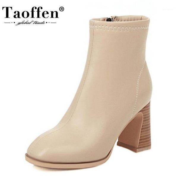 taoffen women ankle boots thick high heel round toe zipper shoes winter warm boots women fashion office footwear size 34-431, Black
taoffen women ankle boots thick high heel round toe zipper shoes winter warm boots women fashion office footwear size 34-431, Black