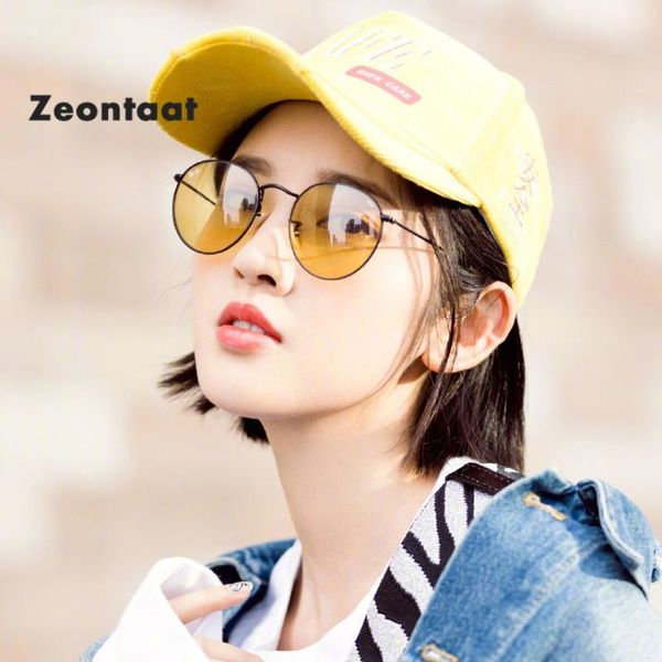 sunglasses yellow square women brand design coating mirror lady sunglass female sun glasses for eyewear, White;black
sunglasses yellow square women brand design coating mirror lady sunglass female sun glasses for eyewear, White;black