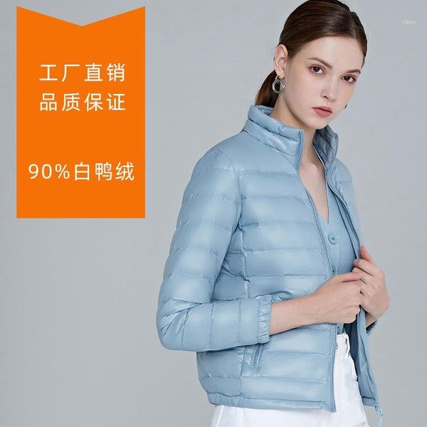 winter women ultralight blue thin down coats white duck down oversize jackets long sleeve warm parka portable outwear plus size1, Black
winter women ultralight blue thin down coats white duck down oversize jackets long sleeve warm parka portable outwear plus size1, Black