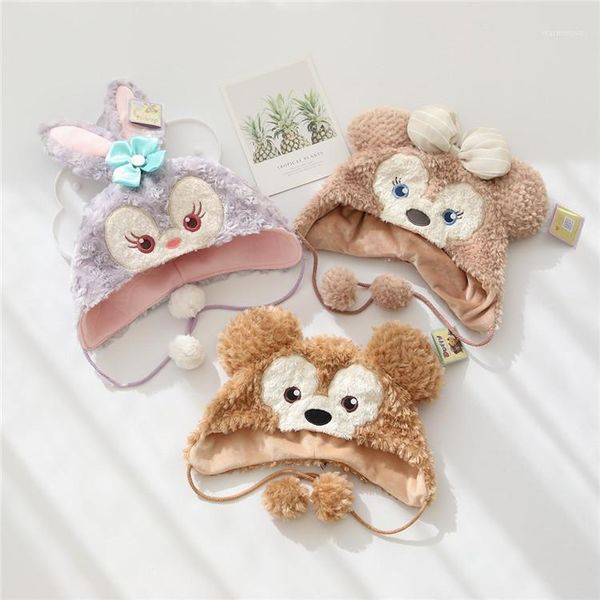 2pcs/lots High Quality Japanese Cartoon Cute Bear Ballet Plush Ball Warm Winter Hat Gorros Mujer Invierno Beanie1, Blue;gray
2pcs/lots High Quality Japanese Cartoon Cute Bear Ballet Plush Ball Warm Winter Hat Gorros Mujer Invierno Beanie1, Blue;gray