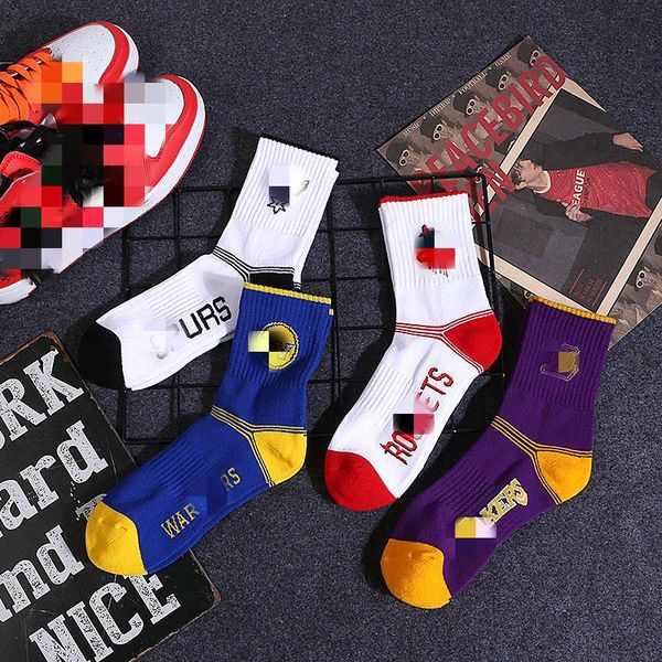 super star men basketball socks elite professional sports socks male absorbent comfortable cotton sock basketball team, Black
super star men basketball socks elite professional sports socks male absorbent comfortable cotton sock basketball team, Black
