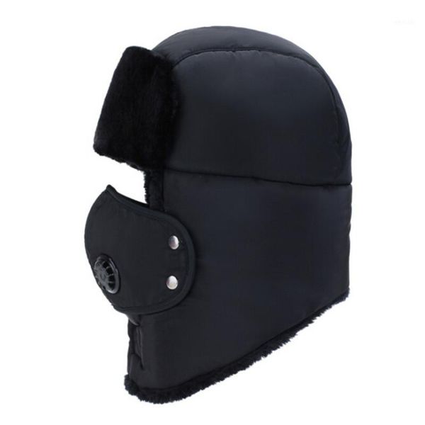 cycling caps & masks russian bomber hats warm winter men and women earmuffs cap with mask thick camocap ear riding1, Black
cycling caps & masks russian bomber hats warm winter men and women earmuffs cap with mask thick camocap ear riding1, Black