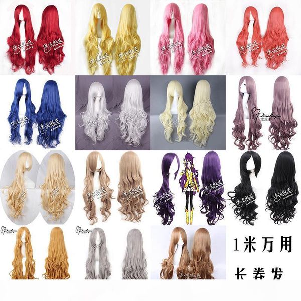 halloween 100cm long wavy wigs heat resistant synthetic hair women universal cosplay anime cosplay part wig costume accessories
halloween 100cm long wavy wigs heat resistant synthetic hair women universal cosplay anime cosplay part wig costume accessories