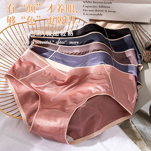 light luxury silk атласная ледяная ледяная леди нижнее белье любезневная антибактериальная хлопковая промежности дышащие женские трусы, Black;pink
light luxury silk атласная ледяная ледяная леди нижнее белье любезневная антибактериальная хлопковая промежности дышащие женские трусы, Black;pink