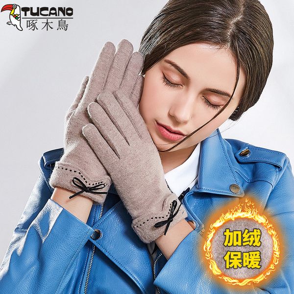 woodpecker wool women's winter fleece thickened touch screen warm riding driving cashmere cotton gloves
woodpecker wool women's winter fleece thickened touch screen warm riding driving cashmere cotton gloves