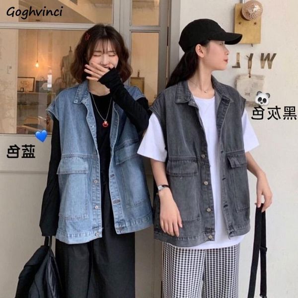 women's vests women denim jacket turn-down collar pocket vintage retro cargo waistcoats outwear korean style students oversize chic, Black;white
women's vests women denim jacket turn-down collar pocket vintage retro cargo waistcoats outwear korean style students oversize chic, Black;white