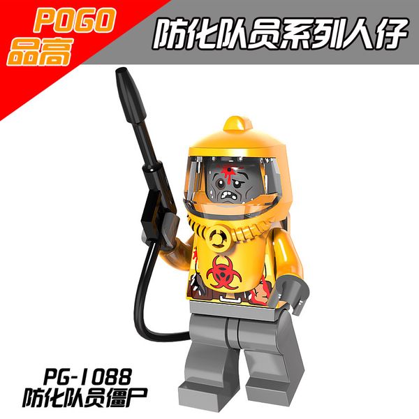 cool defensive team members series model toy defensive team members building blocks toy kid christmas gift
cool defensive team members series model toy defensive team members building blocks toy kid christmas gift