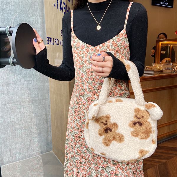 youda original design lamb like fabric bag wool cute bear warm handbags for women 2020 small casual plush square pack for girl c1223
youda original design lamb like fabric bag wool cute bear warm handbags for women 2020 small casual plush square pack for girl c1223